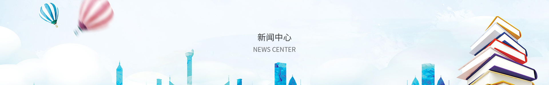 快盈ll入口